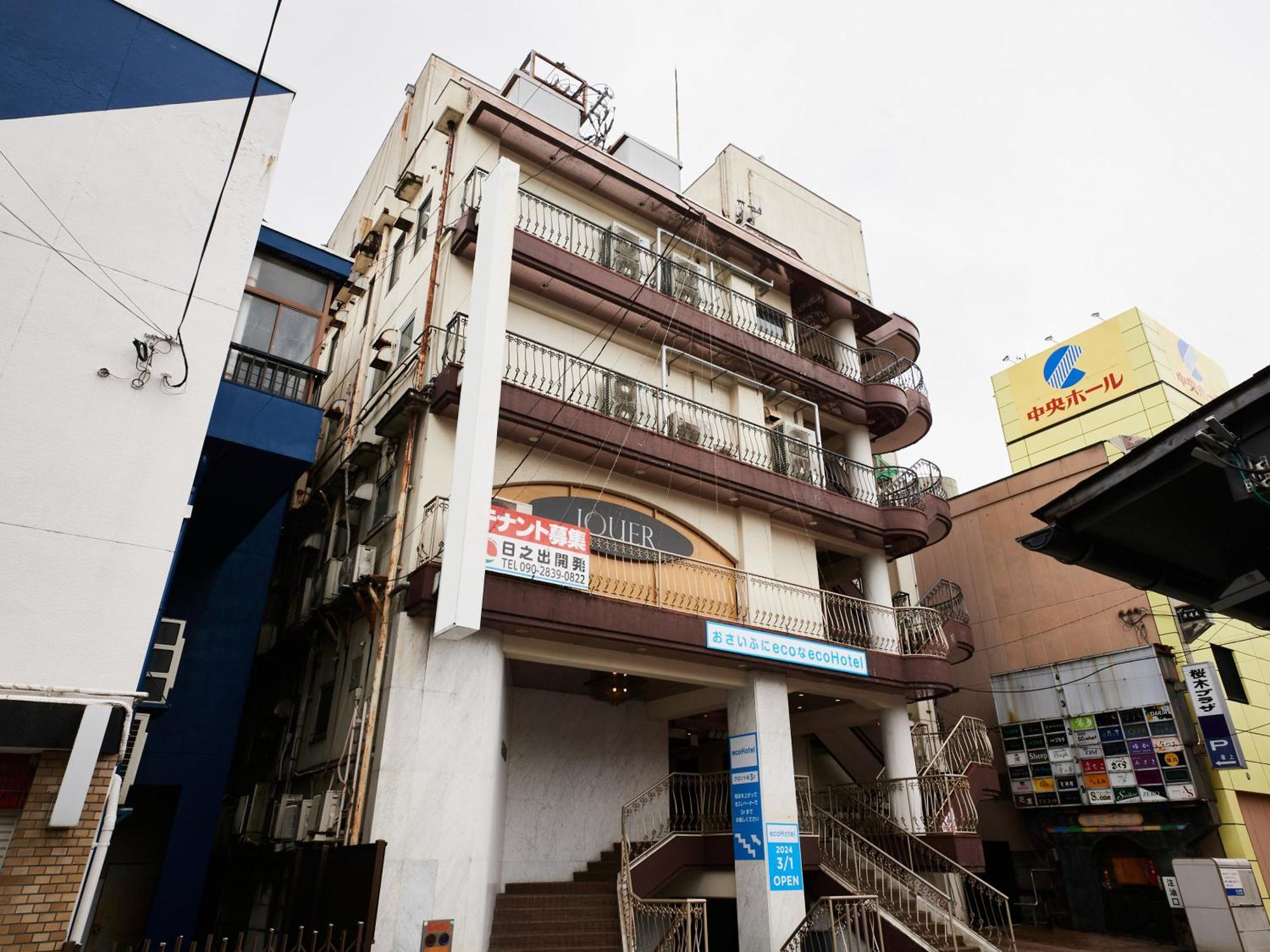 Ecohotel Toyama Bagian luar foto