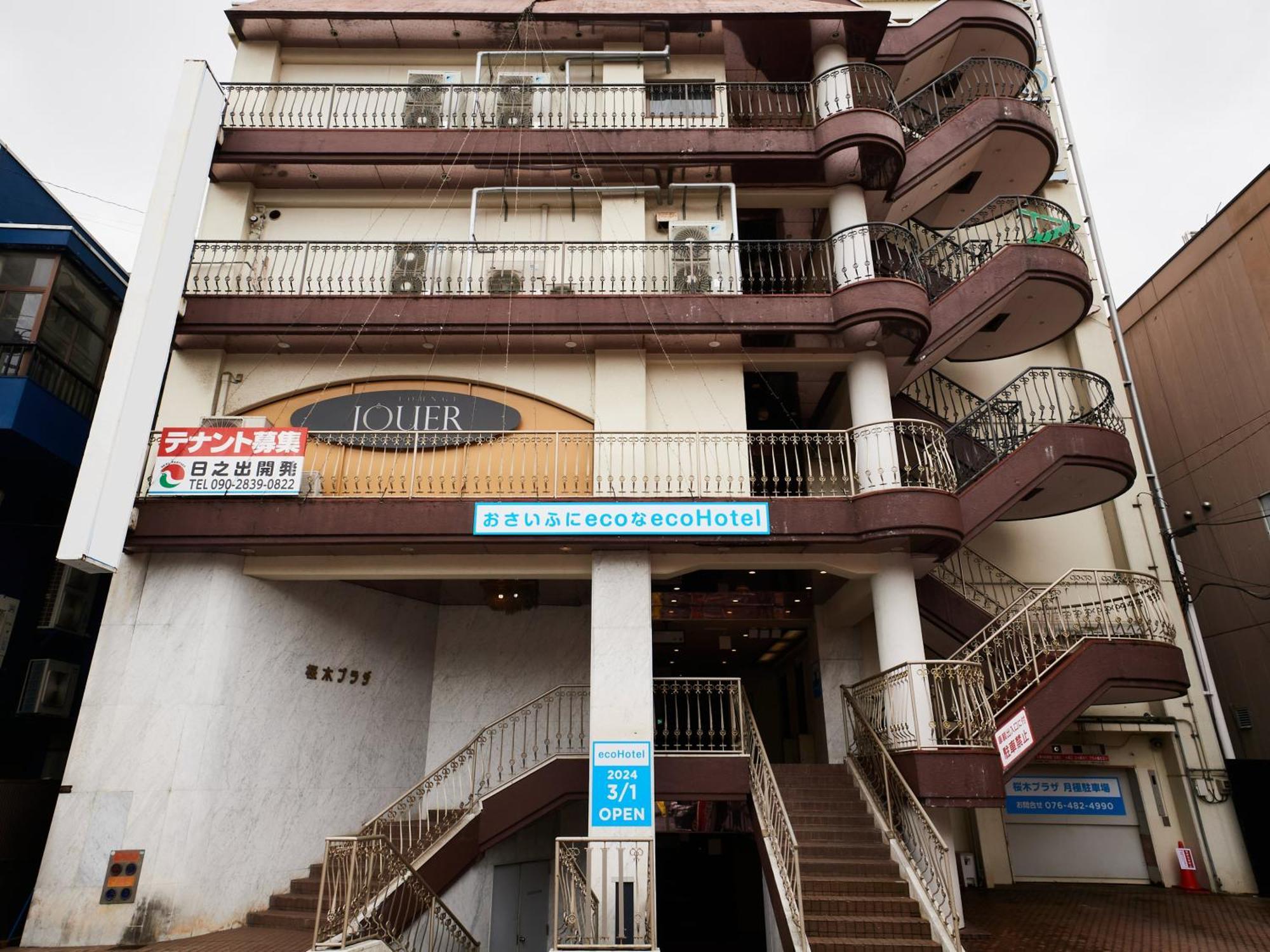 Ecohotel Toyama Bagian luar foto